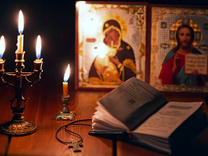 Эффективная молитва от гадалки в Анопино для возврата любимого человека